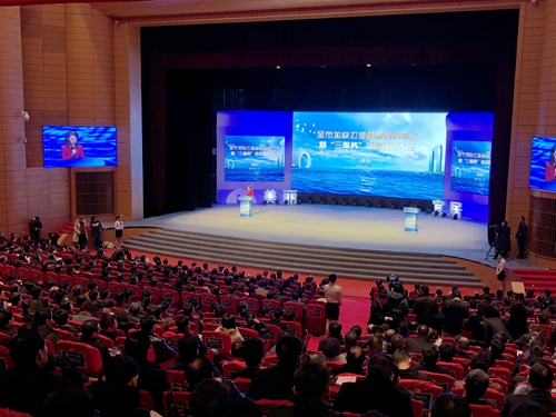 20190221094642102 20190221094642102