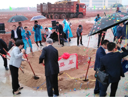 20180423093023_117 20180423093023_117